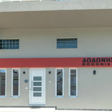 Dodonis Bld Iraklion